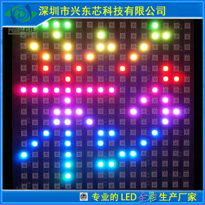 16 X 16 内置灯珠像素屏