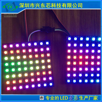 8 x 8 内置灯珠小像素屏